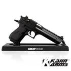 Desert Eagle Model - Black (Pre-Order 7/7)