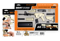 AR15 1:3 Scale Model - FDE